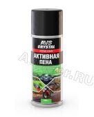 Активная пена для мойки (аэрозоль) 520 мл. AVS AVK-010