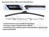 TRICO Ice зимняя щетка стеклоочистителя 500 мм.