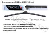 TRICO Ice зимняя щетка стеклоочистителя 600 мм.
