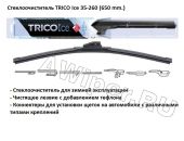 TRICO Ice зимняя щетка стеклоочистителя 650 мм.