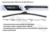 TRICO Ice зимняя щетка стеклоочистителя 700 мм.