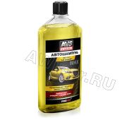  "" 500 . AVS AVK-003
