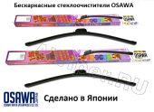 Комплект щеток стеклоочистителя Osawa 500-500 мм.