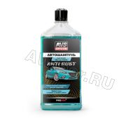  "" 500 . AVS AVK-002