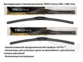 Комплект стеклоочистителей TRICO Force 530-400 мм.