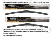 Комплект стеклоочистителей TRICO Force 550-400 мм.