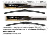 Комплект стеклоочистителей TRICO Force 550-530 мм.