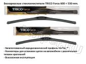 Комплект стеклоочистителей TRICO Force 600-530 мм.