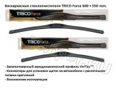 Комплект стеклоочистителей TRICO Force 600-550 мм.
