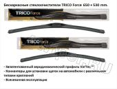 Комплект стеклоочистителей TRICO Force 650-530 мм.