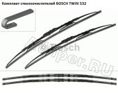 Комплект стеклоочистителей Bosch Twin 532 (700+700 мм.)
